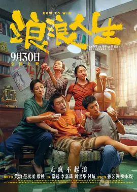 玖玖在线免费视频