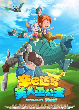 玖玖在线免费视频